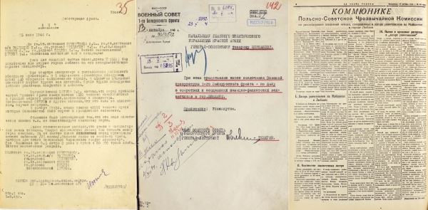 «Бесчеловечная жестокость»: Минобороны РФ публикует архивные документы об уничтожении людей в нацистских концлагерях 7