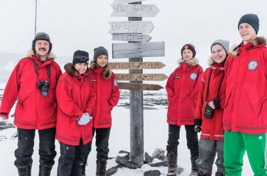Московские школьники отправились в Большую арктическую экспедицию