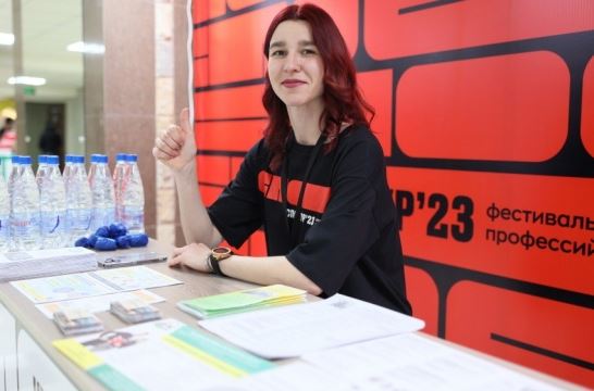 В Чите стартовал фестиваль рабочих профессий «СПО-ТУР23»