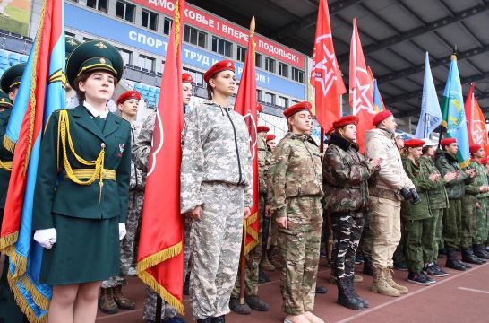 В подмосковном Подольске прошла VII открытая военно-патриотическая игра «Юнармейская искорка»