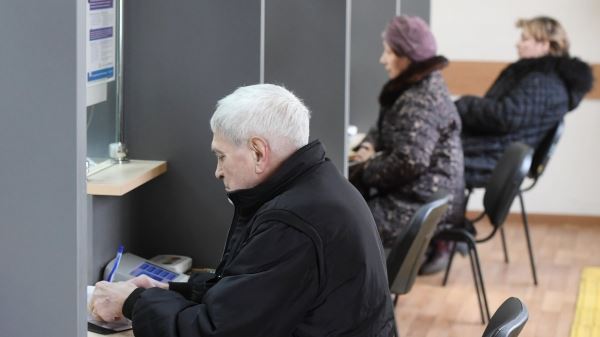 Для 4 млн человек: в России с 1 апреля проиндексированы социальные пенсии 1