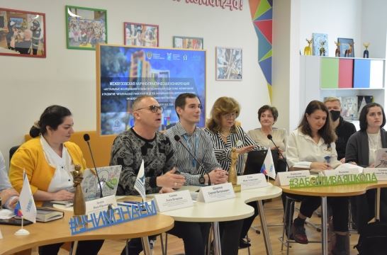 В Москве 26–27 апреля обсудят актуальные исследования в области госпитальной педагогики